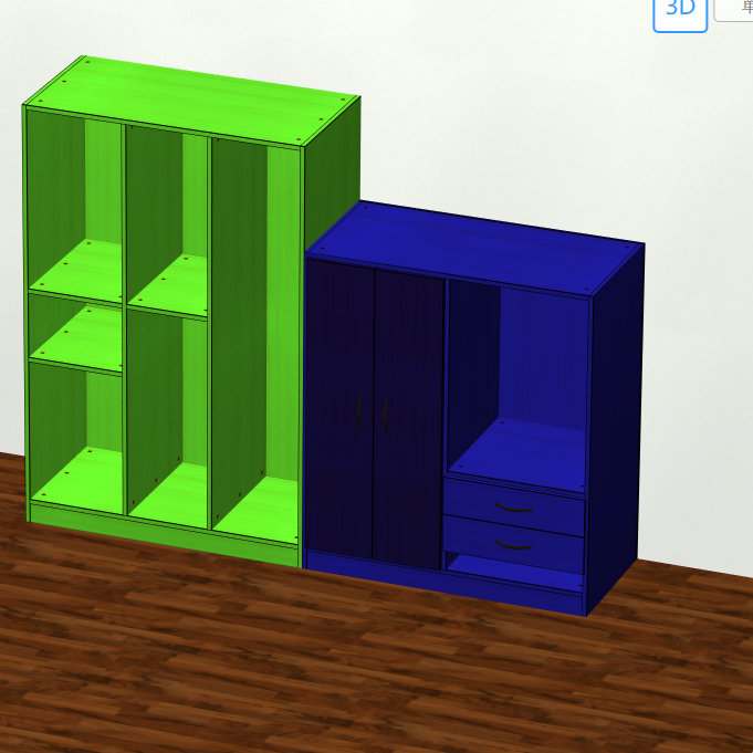 Cabinet software makes the design easier, and there is no need to understand the basics of CAD