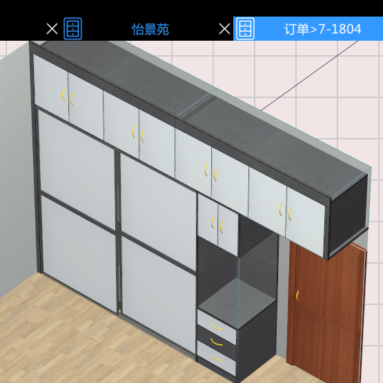 Serving the national factories cabinet software, boss Liang proficient in landing docking cutting machine, hole measuring machine, cutting machine, six-sided drilling, drilling and cutting integration