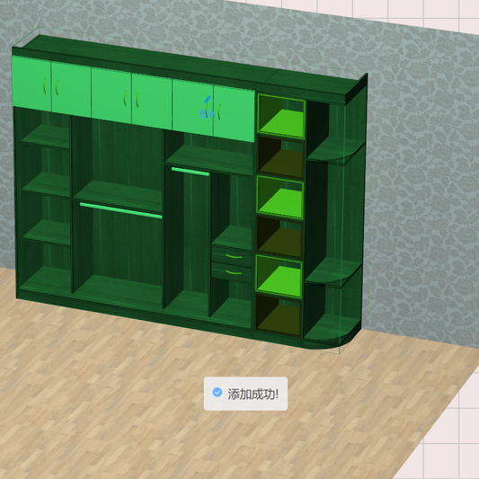 The cabinet software is unprecedentedly simple, and novices, carpentry masters, and installers can use a single rendering production software