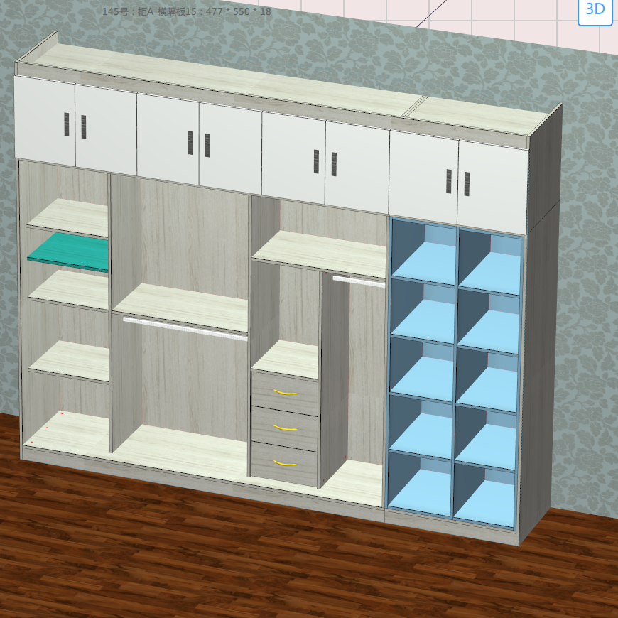 Panel furniture design order software, mobile phones, computers and tablets can be operated from three ports, on-site volume