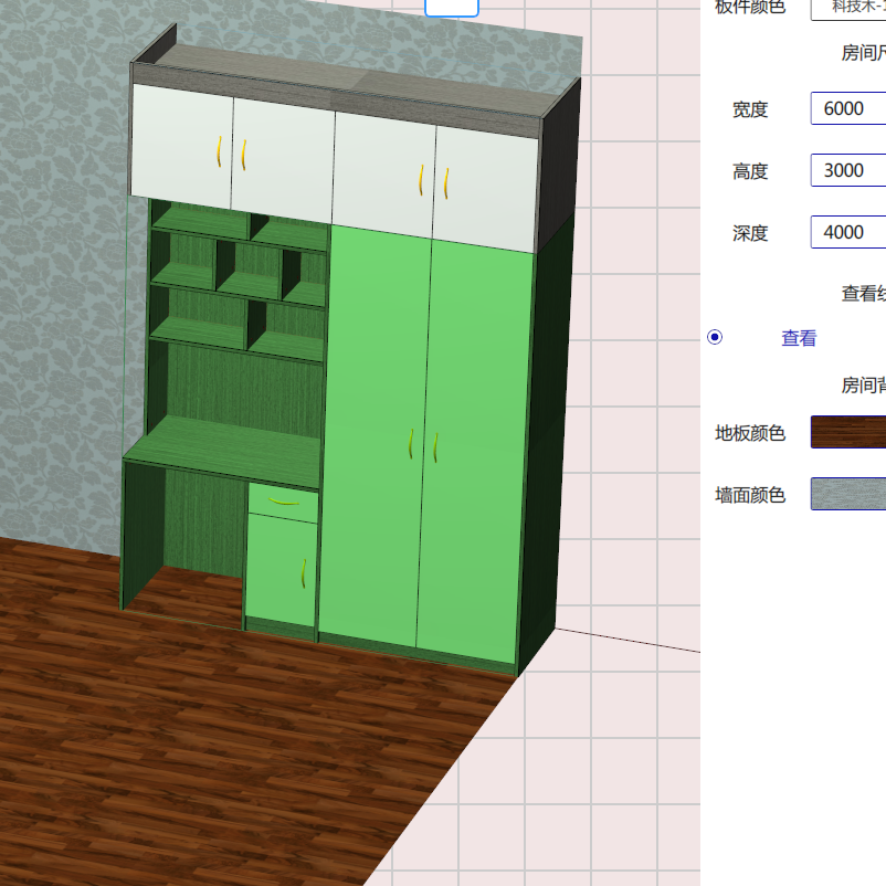 Cabinet software, drawing a drawing can be directly produced, typesetting, rendering, automatic CAD quotation, and order splitting