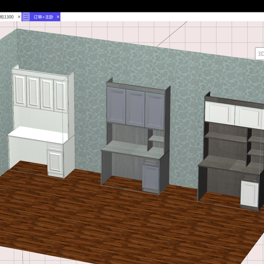 The front and back ends are integrated, and there is no need for CAD-based cabinet design and order splitting software, including docking with all domestic equipment