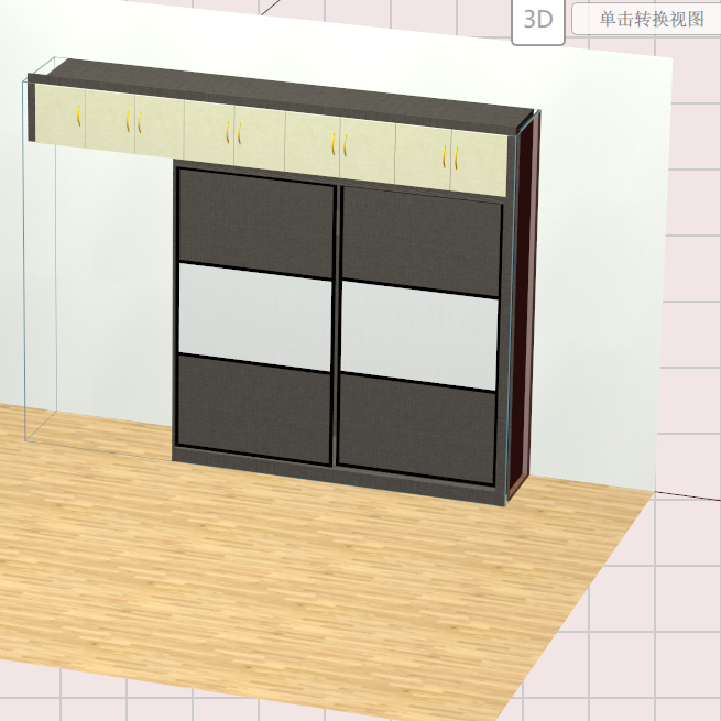 Remote eye remote docking customer customer scan the code to view the design 3D renderings electronic confirmation