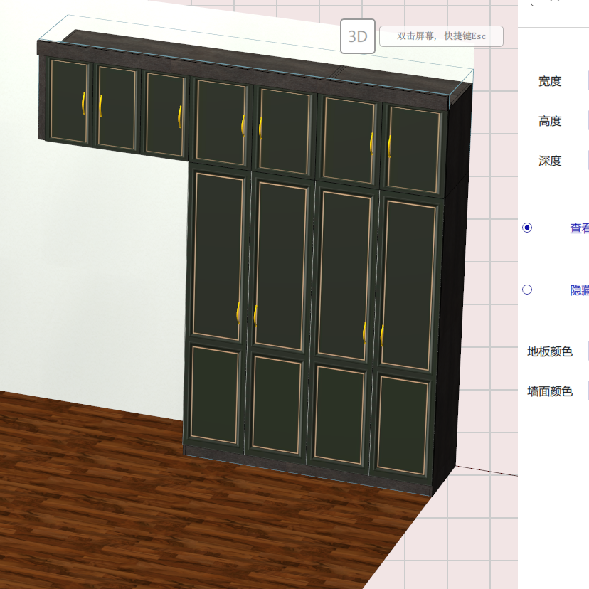 you can produce renderings after measuring the room on site, front-end design, back-end production, front and back end through, without any CAD foundation