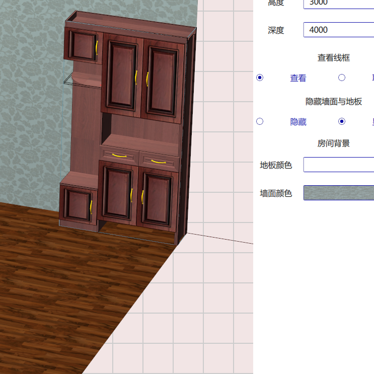 Cabinet design order splitting software, fool-style operation without CAD basis, one horizontal and one vertical six-sided painting cabinet