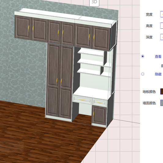 The cabinet software that can be drawn at the three ends of the mobile phone, computer and tablet can be drawn, and the number of logins is not limited, and the six-sided drawing can be connected to the cutting machine