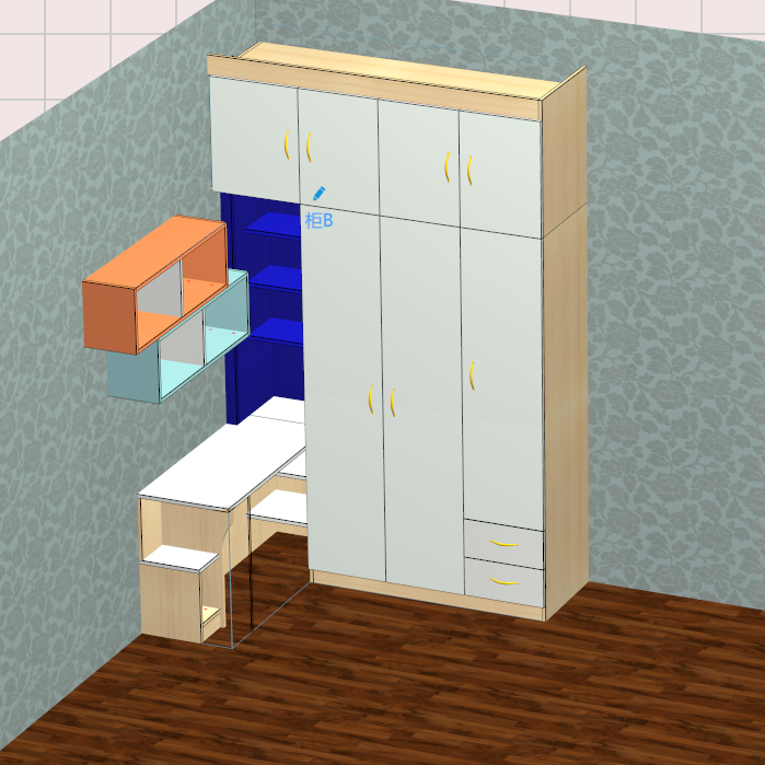 With this cabinet for dummies, you don't need to hire a designer, and you don't need a CAD software foundation