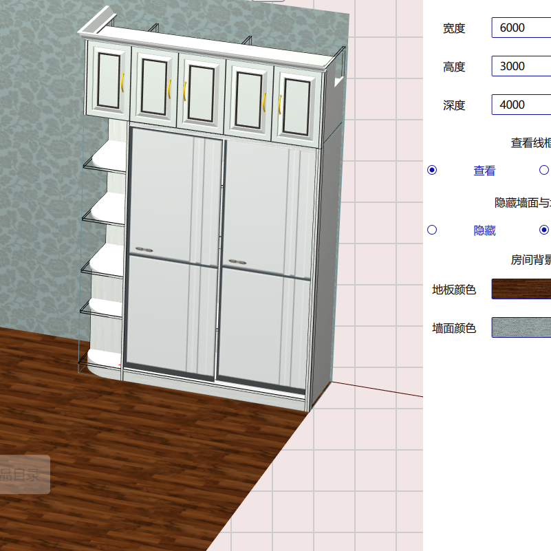 Cabinet software headquarters sales, can be connected to factories all over the country, all CNC equipment can be docked