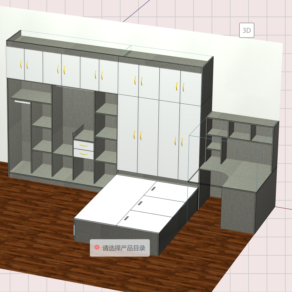 Without CAD-based order splitting software, it can be used online by multiple people at the same time, and the cabinet software is simple and convenient to operate