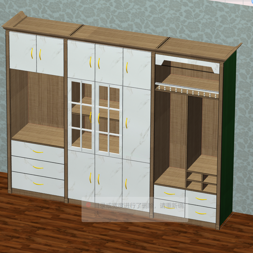 Without CAD-based order splitting software, it can be used online by multiple people at the same time, and the cabinet software is simple and convenient to operate