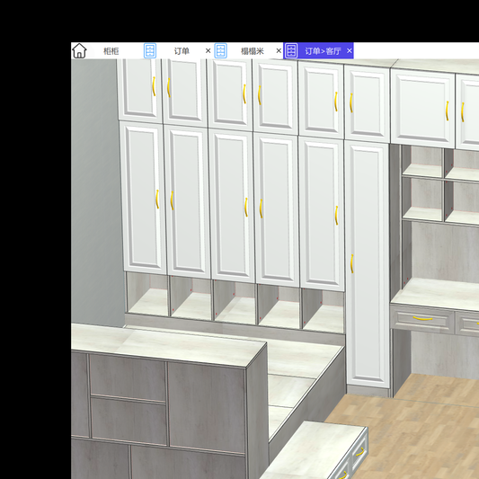 Panel furniture design and order splitting software, just draw a diagram renderings, split data Save time, save labor, and open up design to production!