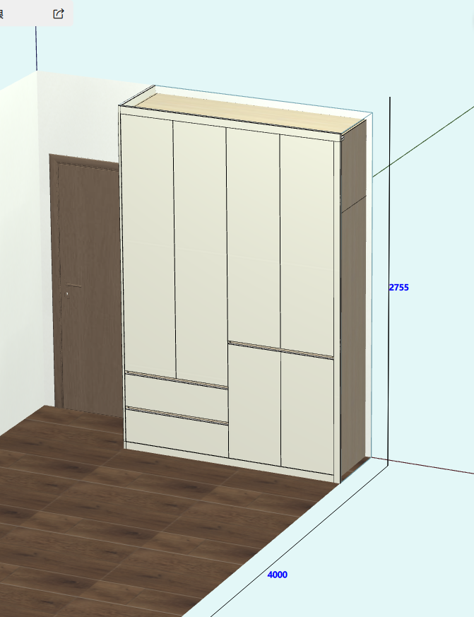 Cabinet software makes the design easier, and there is no need to understand the basics of CAD