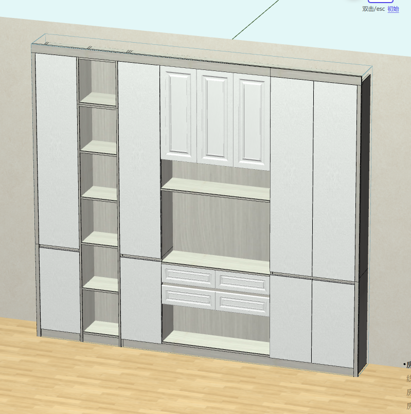 The cabinet software is a good helper for the whole house customization, and the design and production are integrated!