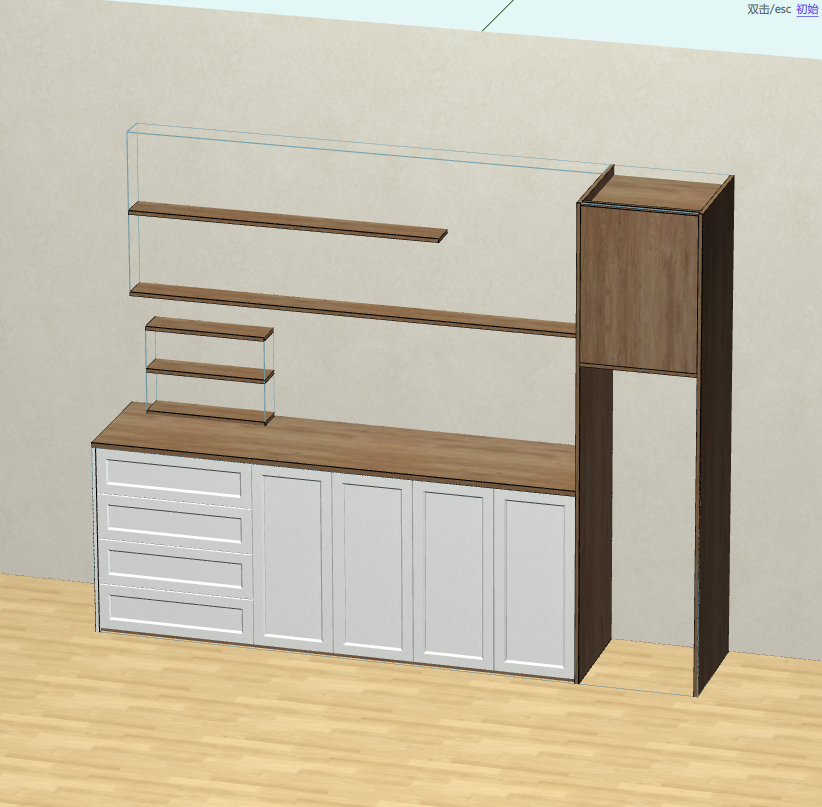 With this cabinet for dummies, you don't need to hire a designer, and you don't need a CAD software foundation