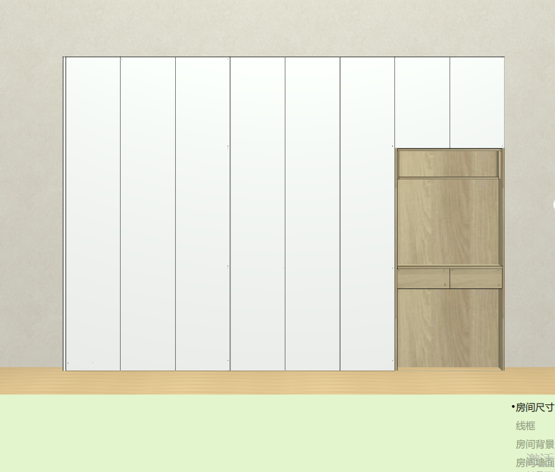 Panel furniture design, order splitting production software, you can draw cabinets with your fingers, one horizontal and one vertical, six sides of the drawing, mobile phone tablet data synchronization