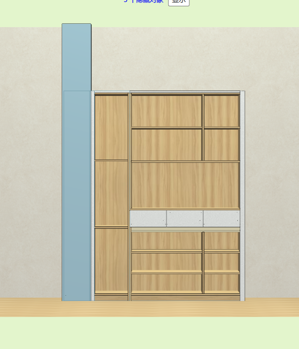 The cabinet software only needs to draw a diagram and split the order data to save time and labor
