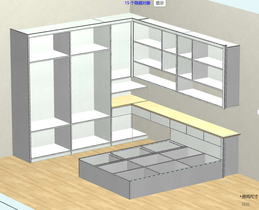 Panel furniture design and order splitting software, just draw a diagram renderings, split data Save time, save labor, and open up design to production!