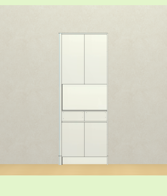 Cabinet software Panel furniture design and order software, front and back end integration