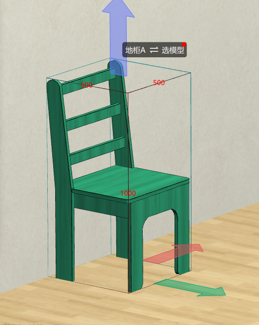 Cabinet software, drawing a drawing can be directly produced, typesetting, rendering, automatic CAD quotation, and order splitting