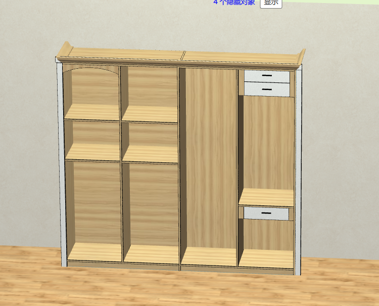 The cabinet software only needs to draw a diagram and split the order data to save time and labor
