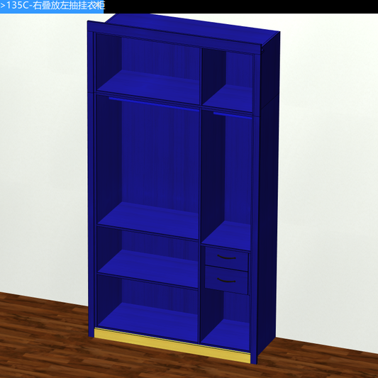 Cabinet software headquarters sales, can be connected to factories all over the country, all CNC equipment can be docked