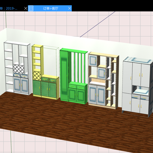 Panel furniture design and order splitting software, just draw a diagram renderings, split data Save time, save labor, and open up design to production!