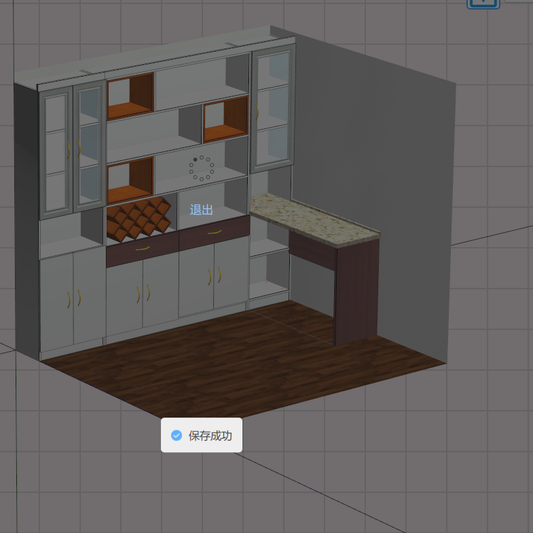 Cabinet software, one horizontal and one vertical six-sided drawing cabinet, one-click order splitting, quotation, CAD export!
