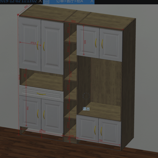 Cabinet software, mobile phones, tablets, and computers are used synchronously, and the package is updated and the package is produced and after-sales