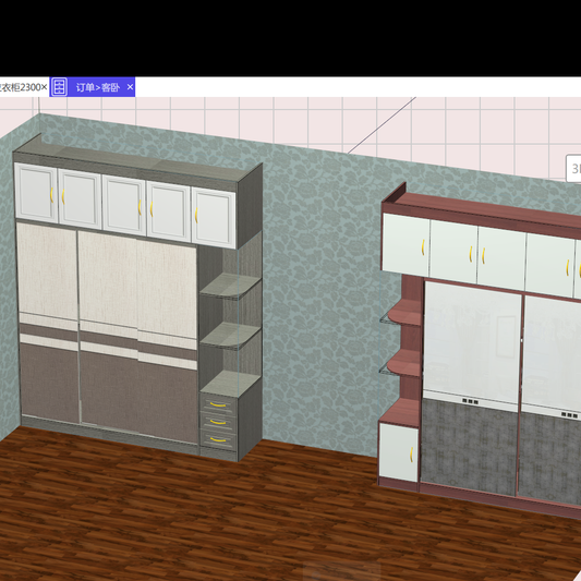 Cabinet software Panel furniture design and order software, front and back end integration