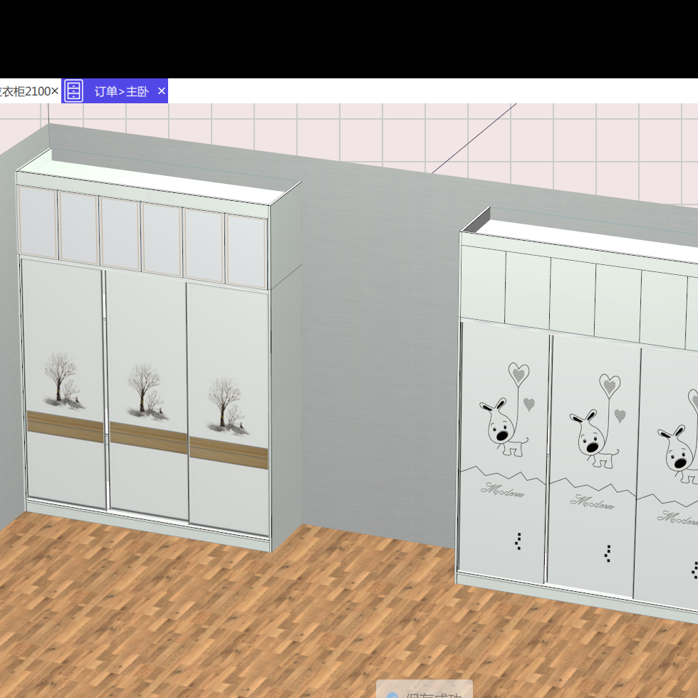 Cabinet software, mobile phones, computers and tablets can be operated from three ports, on-site volume