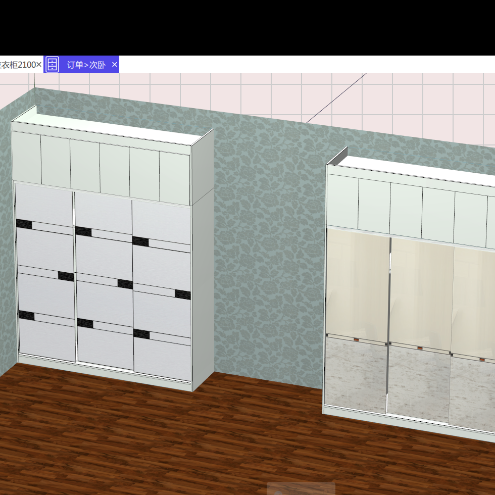 Panel furniture design and order dismantling software, mobile phone, tablet, computer three ends can be drawn online to dismantle the order