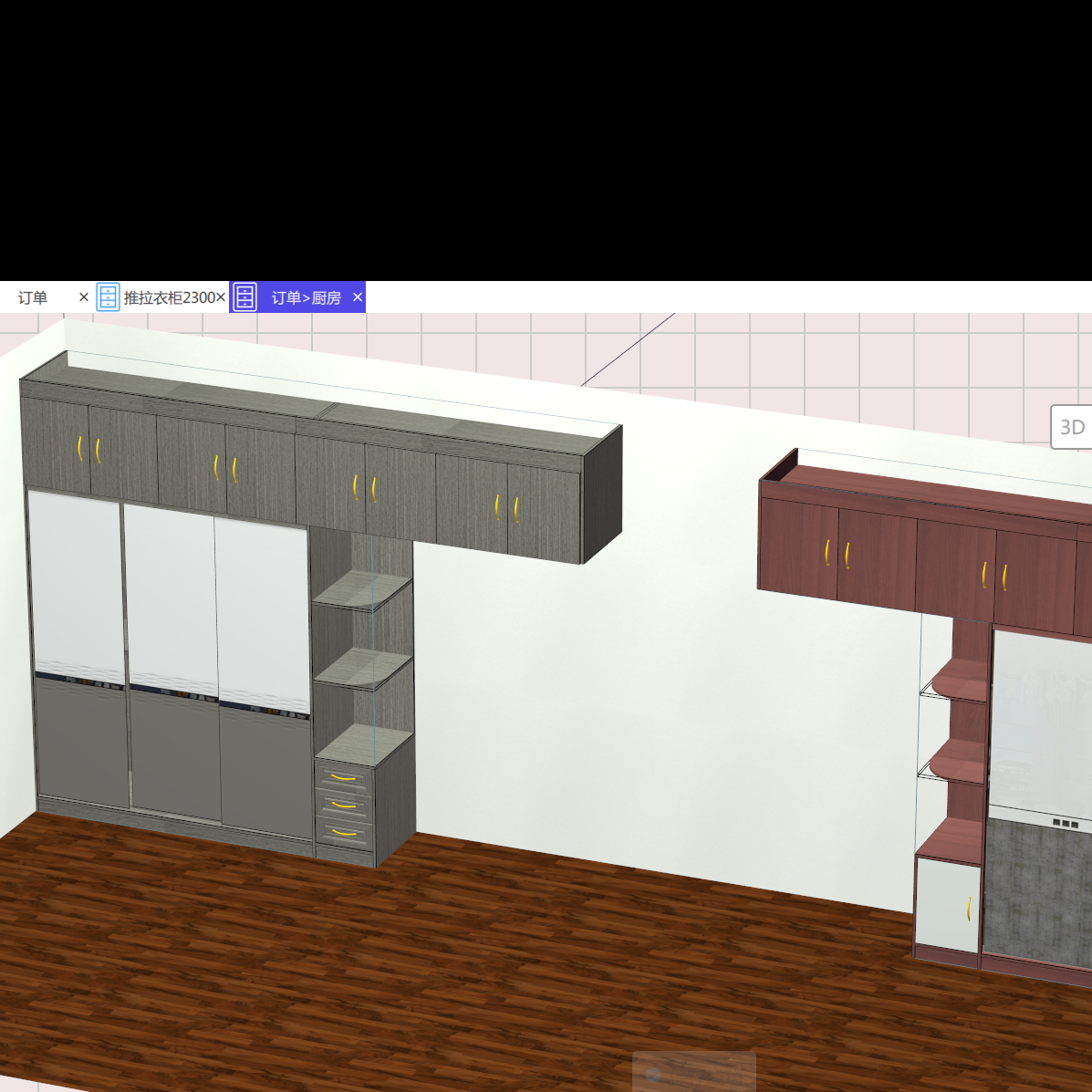 Cabinet software, mobile phone, tablet, computer three-end synchronous design order software