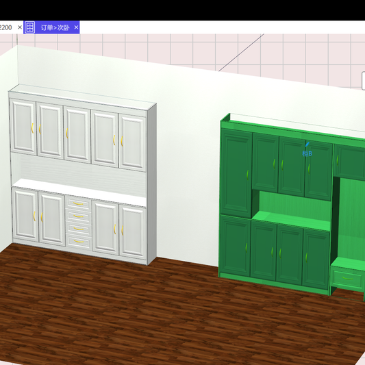 Without CAD-based order splitting software, it can be used online by multiple people at the same time, and the cabinet software is simple and convenient to operate