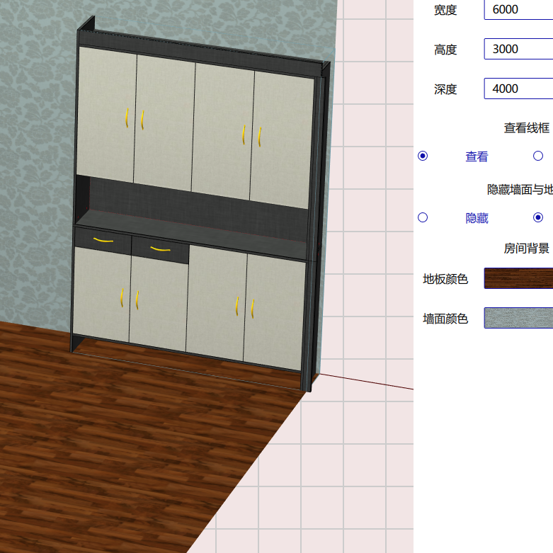 Panel furniture cabinet design and order splitting software, on-site measurement of the room can be out of the renderings, front-end design back-end production, front and back end through
