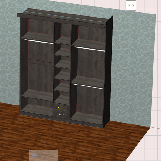 you can produce renderings after measuring the room on site, front-end design, back-end production, front and back end through, without any CAD foundation