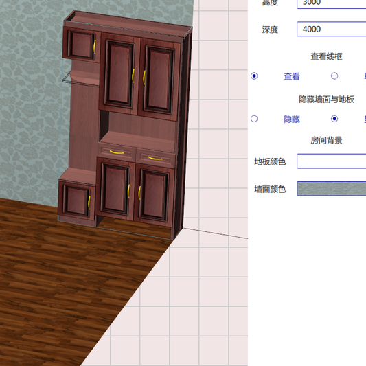 Cabinet design order splitting software, fool-style operation without CAD basis, one horizontal and one vertical six-sided painting cabinet