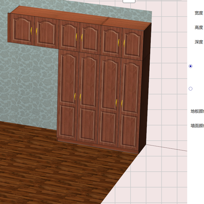 Cabinet design order splitting software, fool-style operation without CAD basis, one horizontal and one vertical six-sided painting cabinet