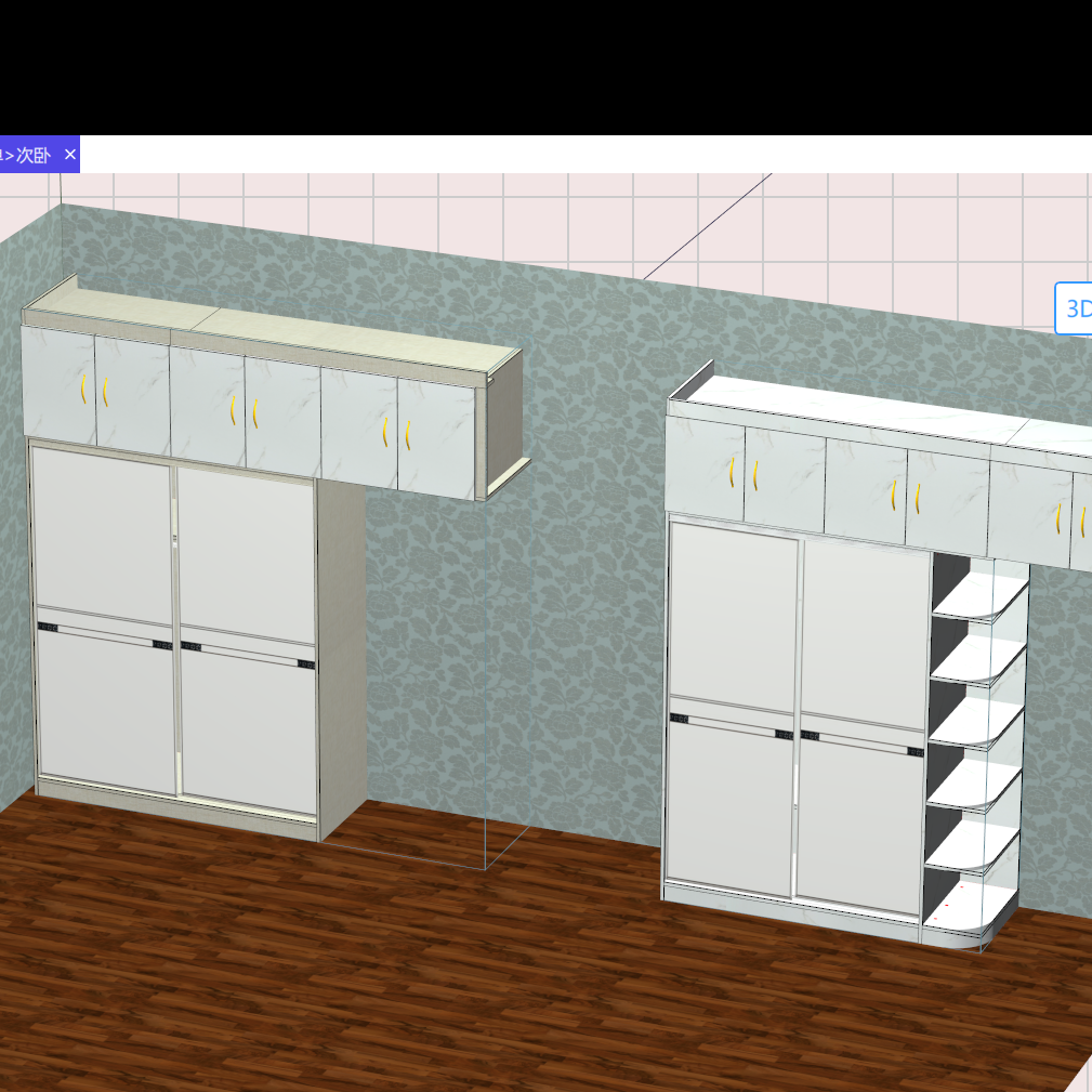 The cabinet software is a horizontal and vertical six-sided drawing cabinet, which can be operated by mobile phones, computers and tablets, and can be used in three days