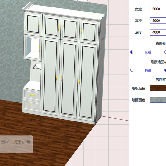 you can produce renderings after measuring the room on site, front-end design, back-end production, front and back end through, without any CAD foundation
