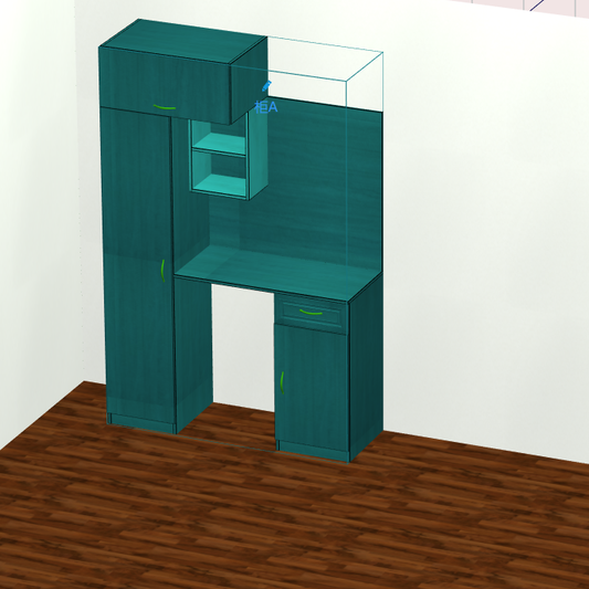 You only need to draw a diagram of the panel furniture design and order splitting software, renderings, order splitting data, and design to production in one