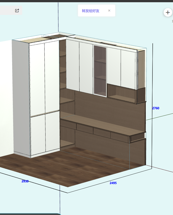 The cabinet software does not require any CAD foundation, which helps the factory to grow by 3 times, save labor and reduce costs