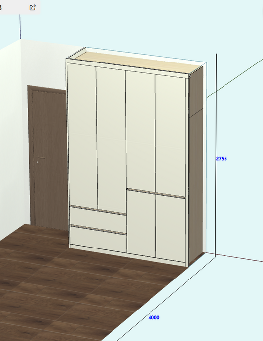 Cabinet software makes the design easier, and there is no need to understand the basics of CAD