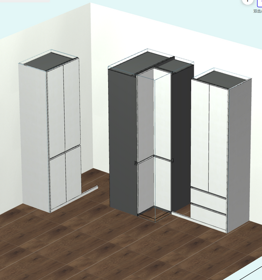 Cabinet software, simple operation, docking production, saving labor for the factory! Reduce costs! Improve the efficiency of design order splitting