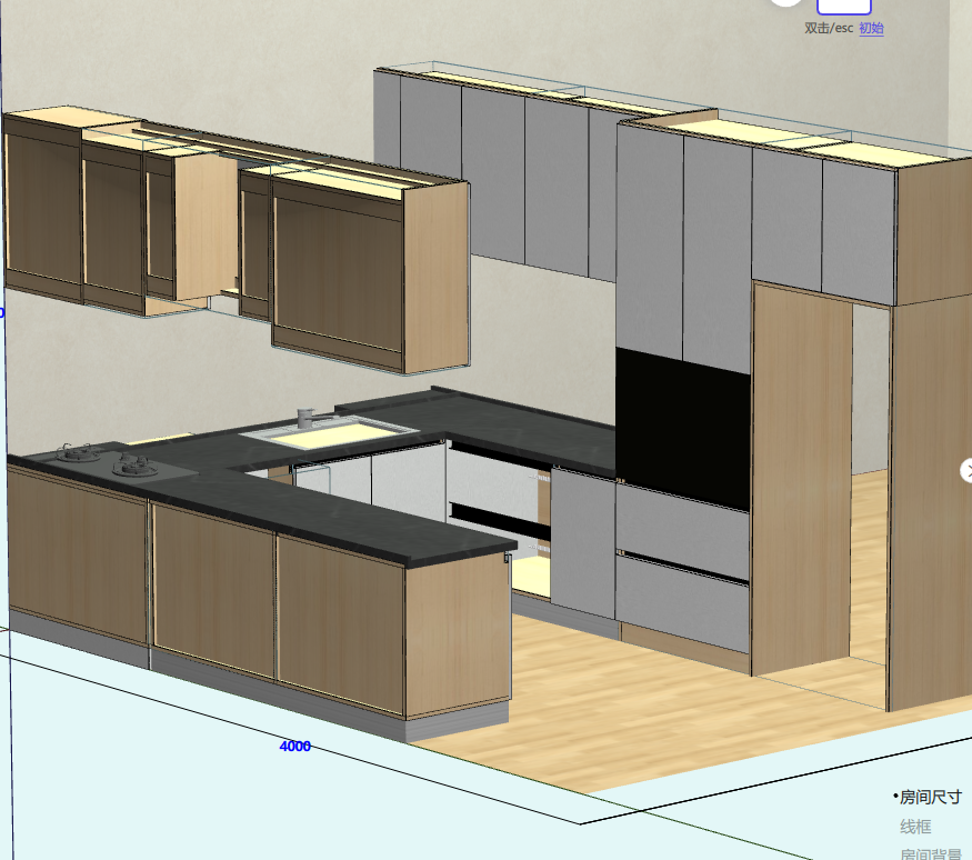 Cabinet software makes the design easier, and there is no need to understand the basics of CAD