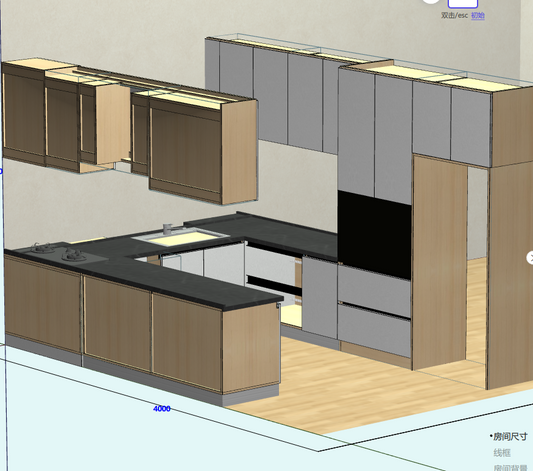 Cabinet software makes the design easier, and there is no need to understand the basics of CAD