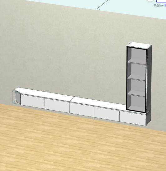 With this cabinet for dummies, you don't need to hire a designer, and you don't need a CAD software foundation