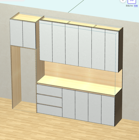 Cabinet software Panel furniture design and order software, front and back end integration