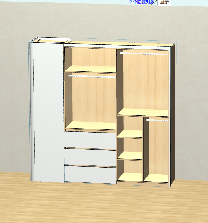 Panel furniture design and order splitting software, mobile phone and tablet design, computer material production, three-end synchronization