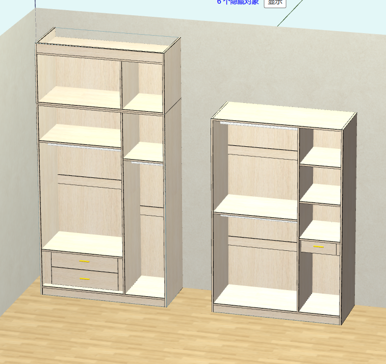The cabinet software is a good helper for the whole house customization, and the design and production are integrated!