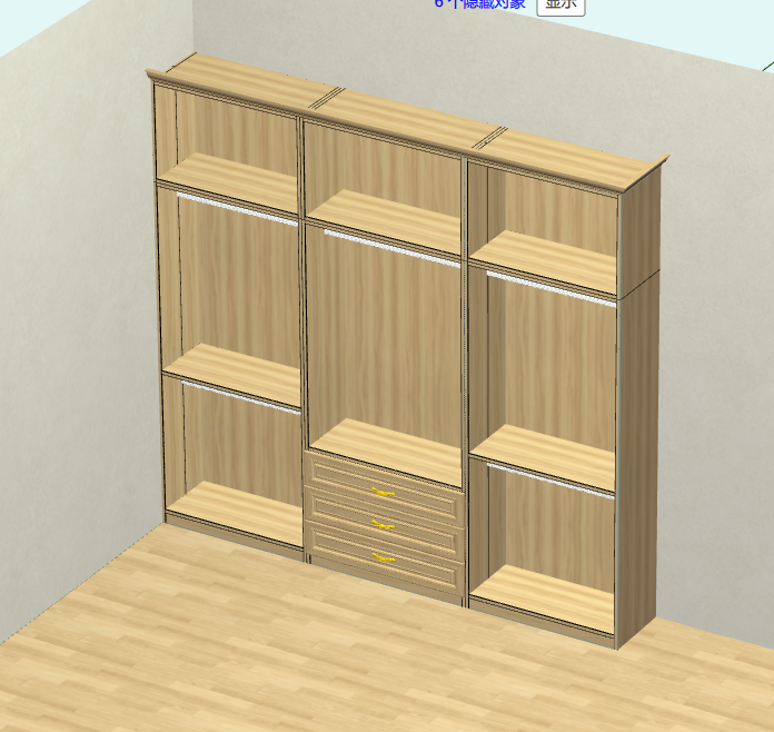 Cabinet software, the front and back ends are connected, you only need to draw a picture once, you can get a one-click quotation, and you can split the order and produce the drawing